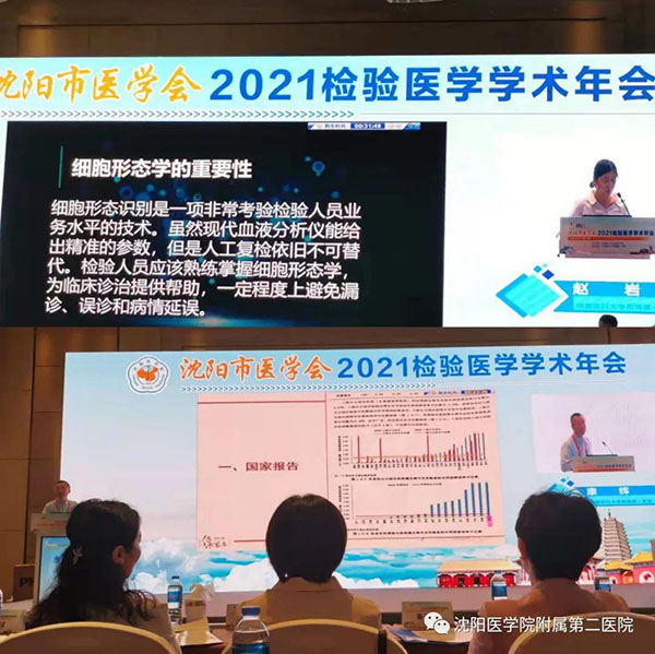 微信图片_20210720100035.jpg