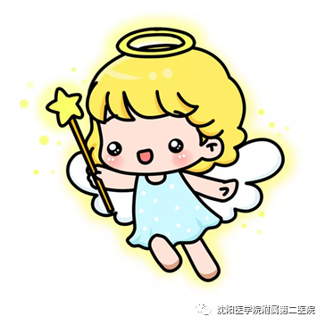 微信图片_20210728105529.png