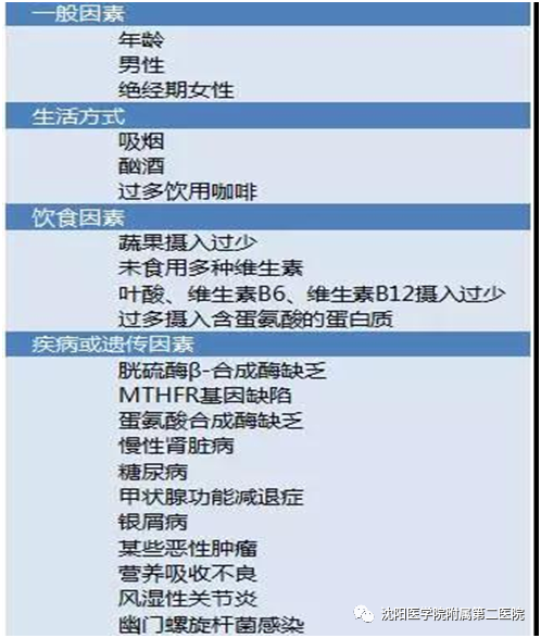 微信图片_20210728105558.png