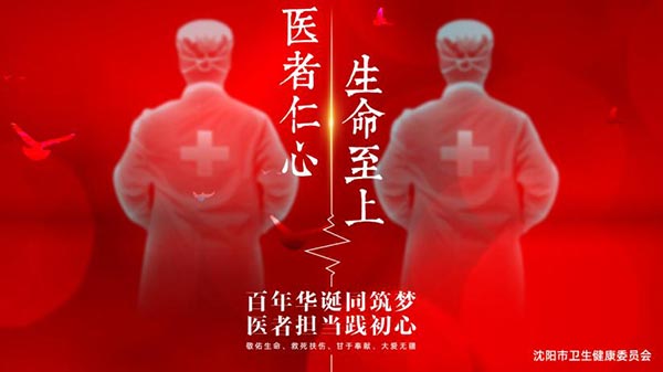 1629343551514129.jpg 图片2.jpg