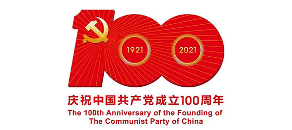1632277634887625.jpg 1.jpg