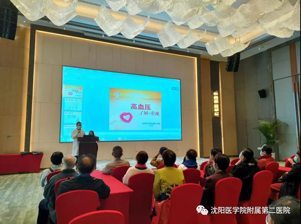 微信图片_20211015100808.jpg