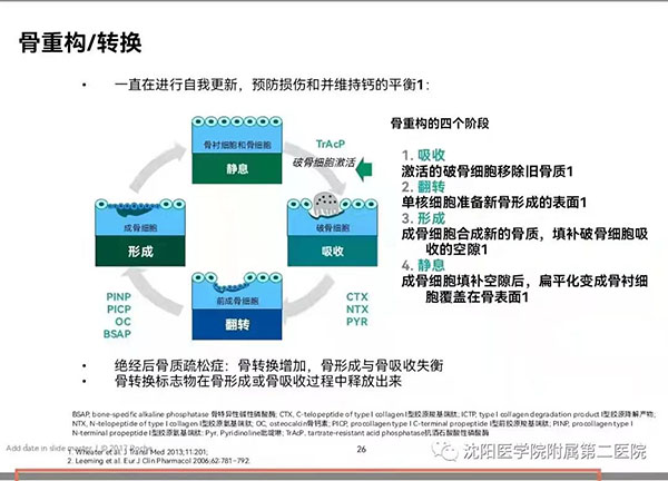 微信图片_20211111085529.jpg
