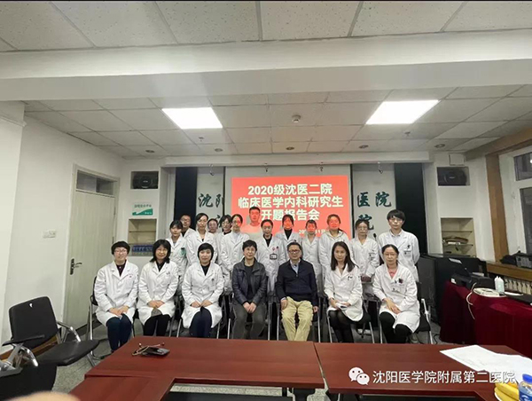 微信图片_20211111090144.jpg