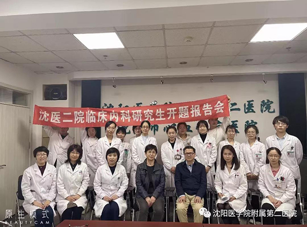 微信图片_20211111090148.jpg