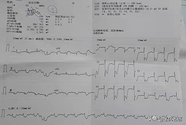 微信图片_20211115075613.jpg