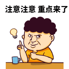 1636934633700895.gif 微信图片_20211115080235.gif