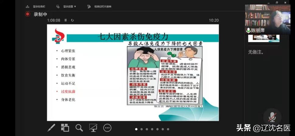 1637471481316646.jpg 微信图片_20211121130849.jpg