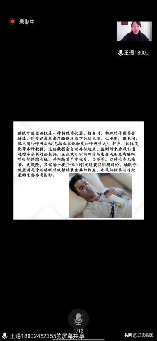 1637471492745634.jpg 微信图片_20211121130850.jpg