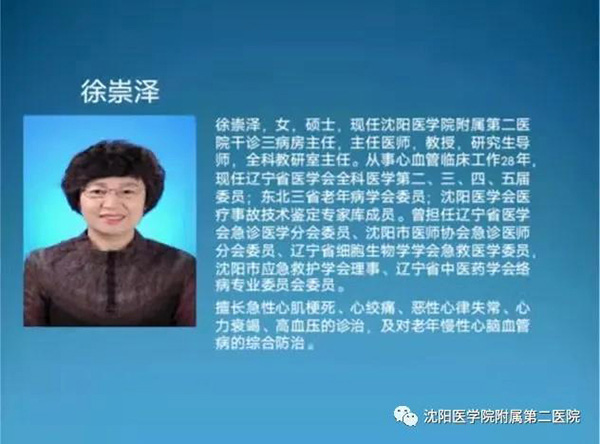 1641800748459809.jpg 微信图片_20220110154319.jpg