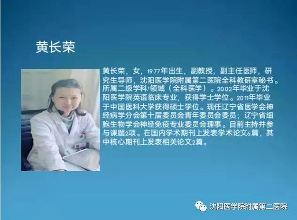 1641800759638893.jpg 微信图片_20220110154324.jpg