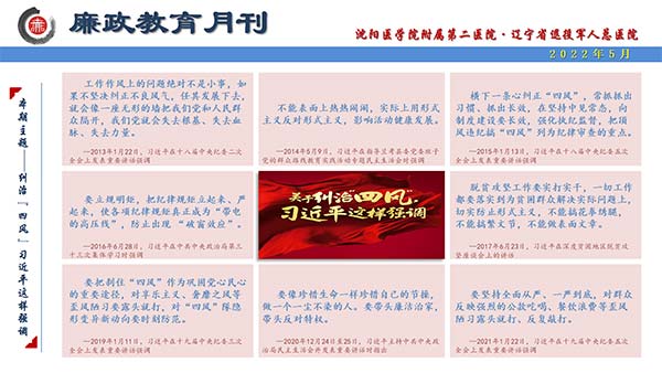 微信图片_20220526153004.jpg