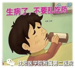 1660267642109789.png 1.png