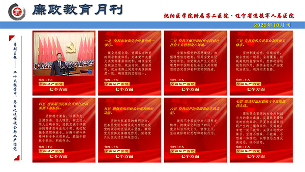 微信图片_20221103140155.jpg